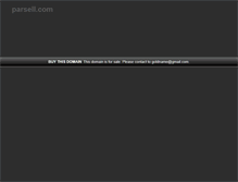 Tablet Screenshot of parsell.com